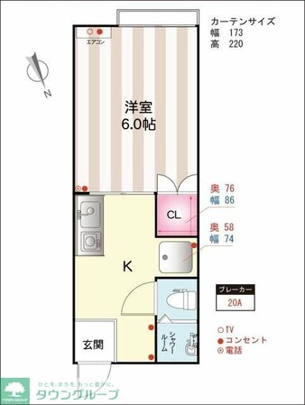 シティハイムメヌエットの物件間取画像
